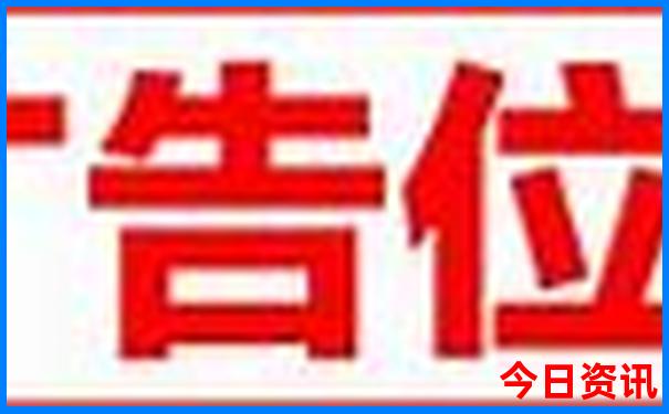 阳历7月份适合去哪里旅游