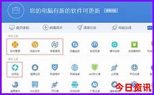 吉林哪里好玩景点推荐