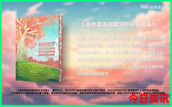 夏天那个地方凉快好耍