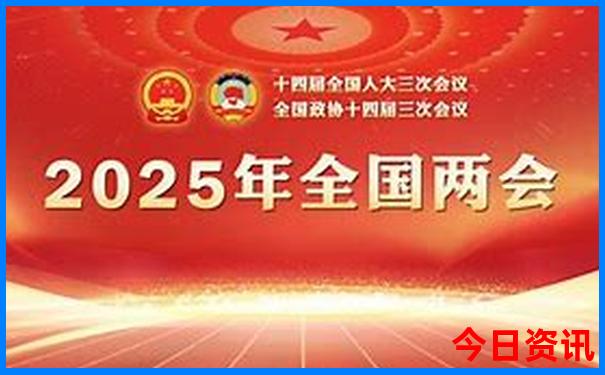 2025年热门话题天天全新收藏彩解读资料官方推荐-新澳天天开奖资料大全600TK